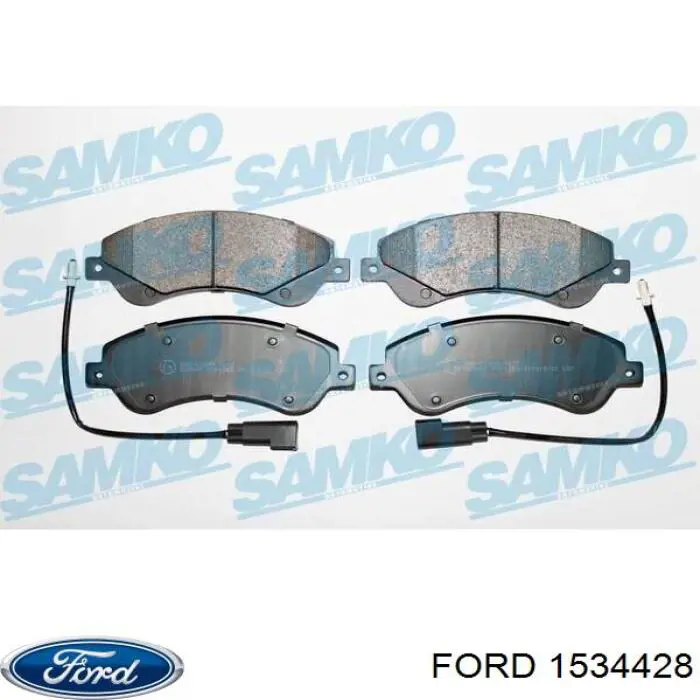 Колодки Ford 1534428 цена, от 31.74 USD