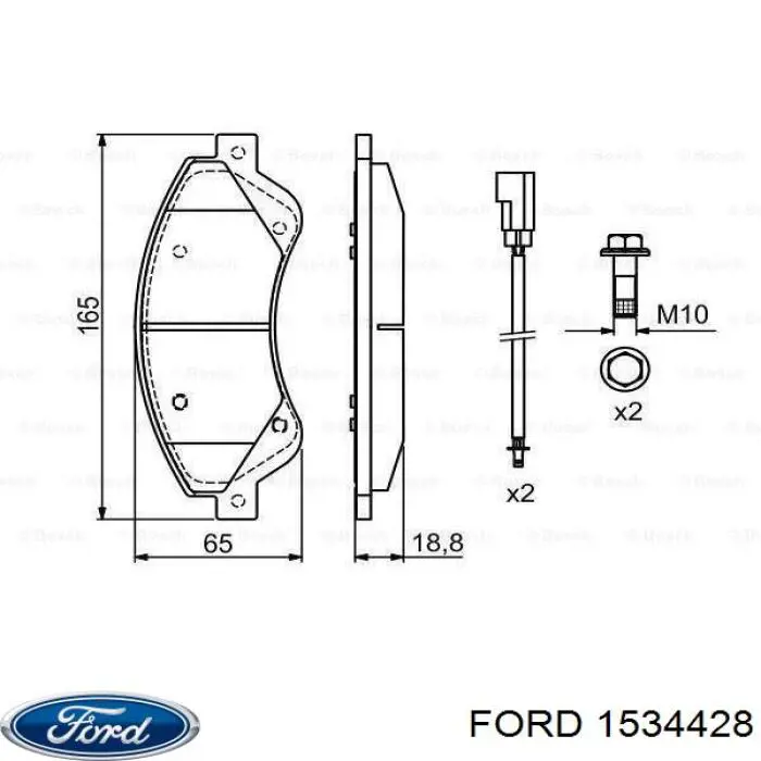 Купить 1534428 Ford Колодки тормозные