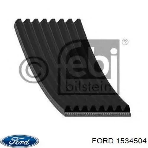 Передний трос ручника 1751871 Ford
