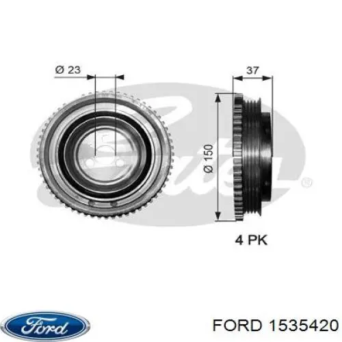  Ford 1535420 цена, от 75.97 USD