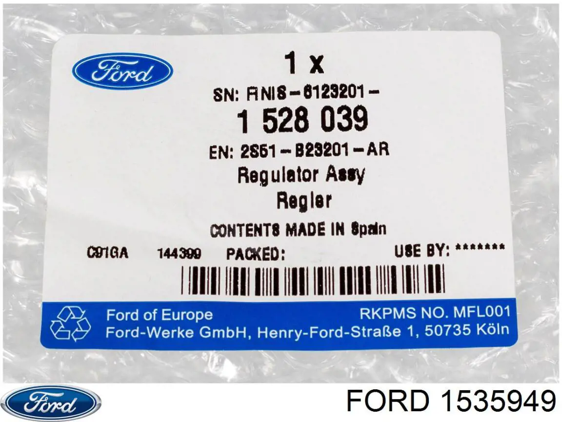  Личинка замка капота Ford Kuga 