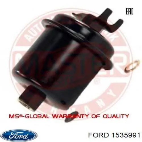 Комплект прокладок двигателя полный Ford 1535991