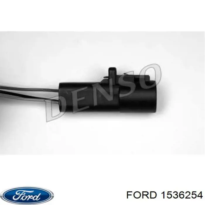 Купить 1536254 Ford Лямбда-зонд, датчик кислорода после катализатора