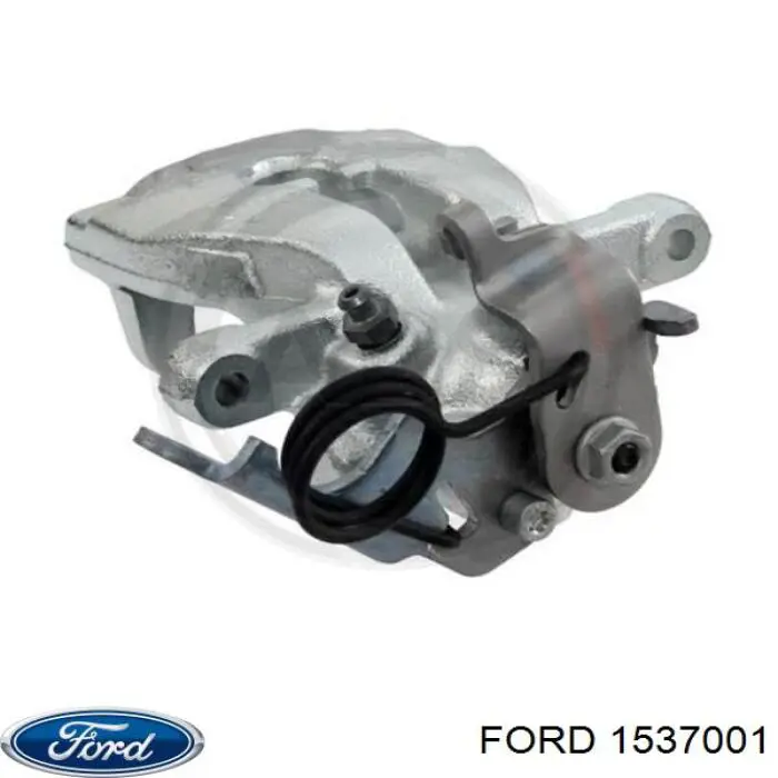 1537001 Ford суппорт тормозной задний правый