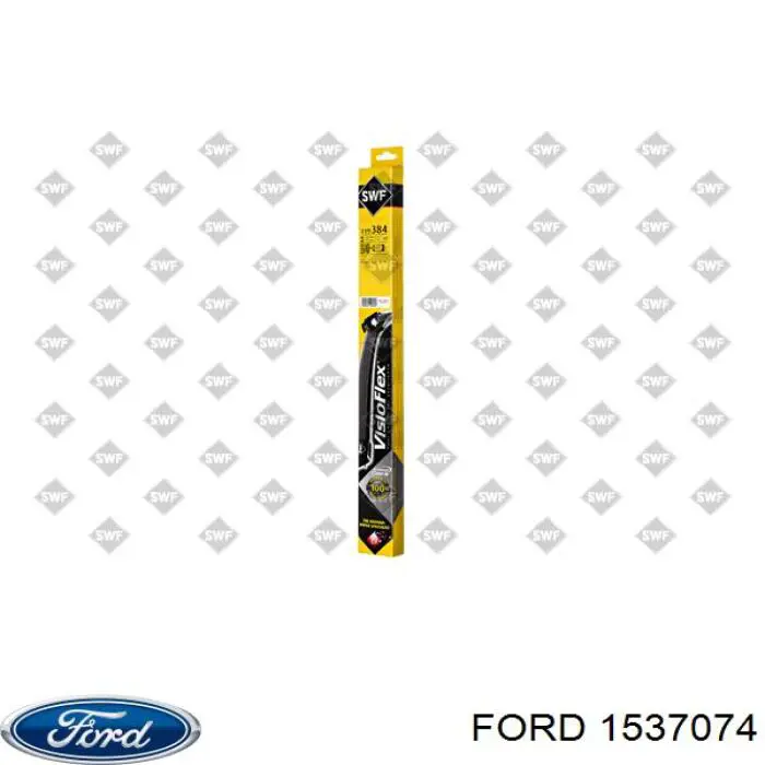 Щетки стеклоочистителя 1537074 Ford