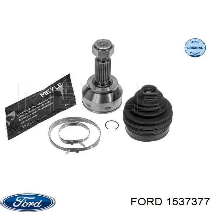 Граната колесная Ford 1537377 цена, от 27.73 USD