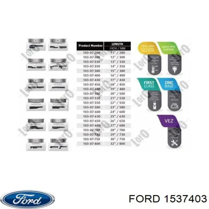 1537403 Ford 