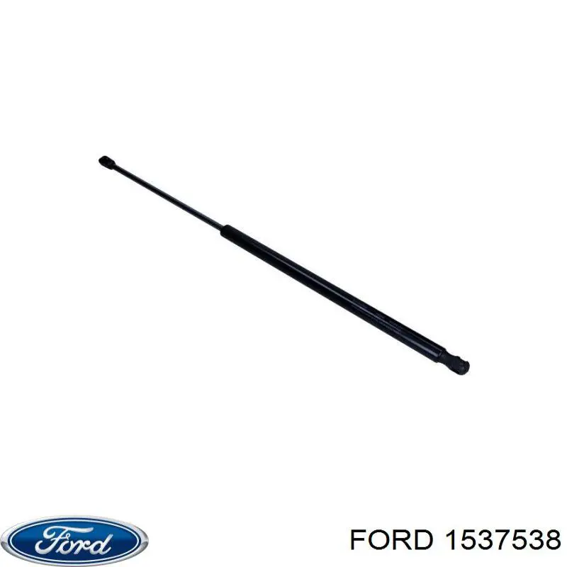 Газовый упор багажника Japan Parts ZS03016
