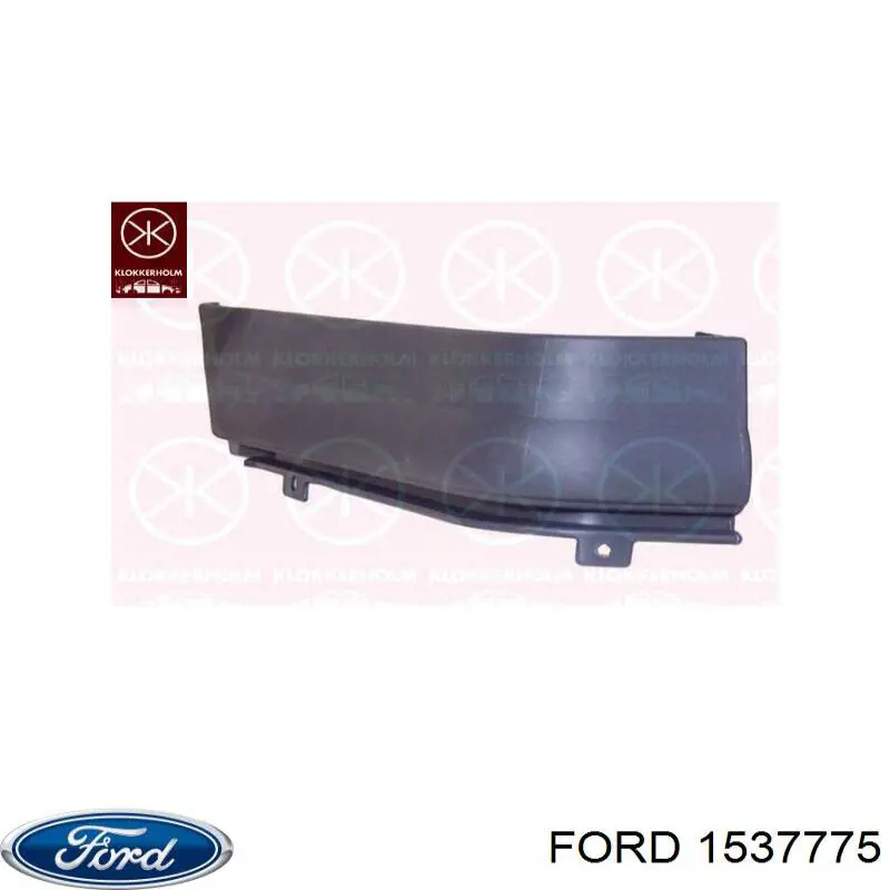 Бампер задний, центральная часть 1537775 Ford