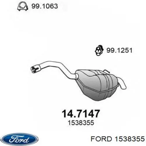  1538355 Ford