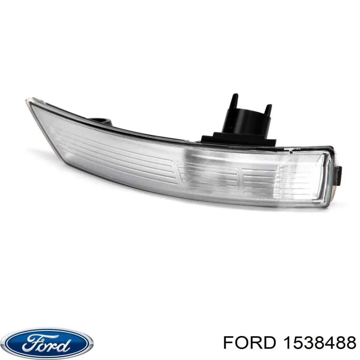 Левый указатель поворота зеркала Ford 1538488