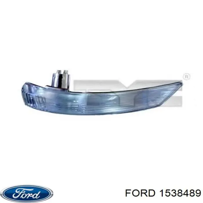 1538489 Ford указатель поворота зеркала правый