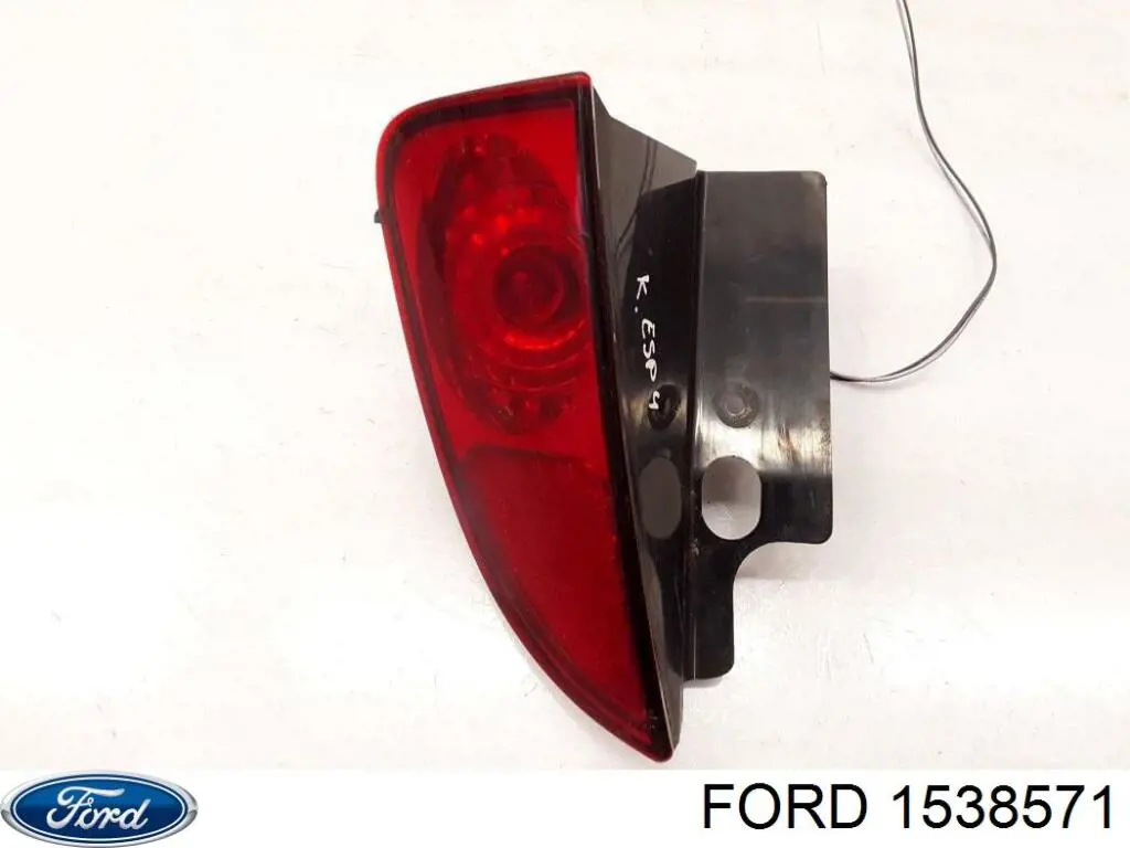 Купить 1940816 Ford Впускной коллектор