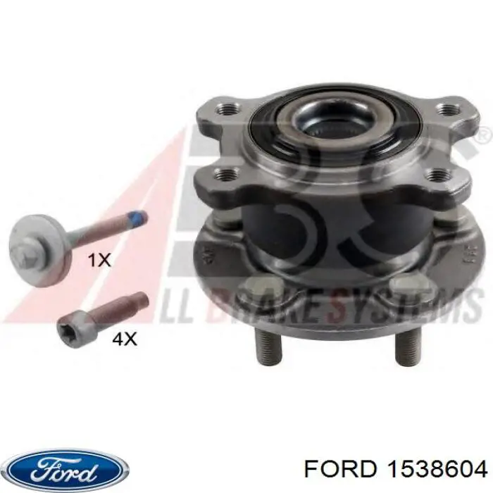 Подшипники задней ступицы Ford 1538604 цена, от 65.59 USD