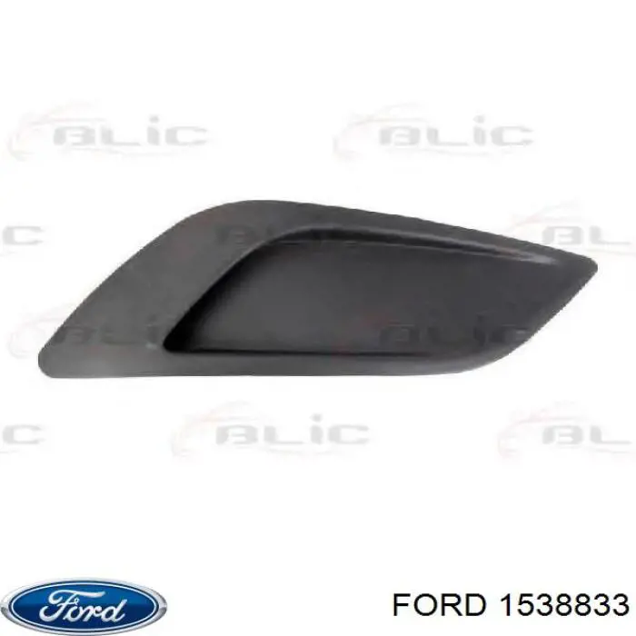 Заглушка (решетка) противотуманных фар бампера переднего правая Ford 1538833