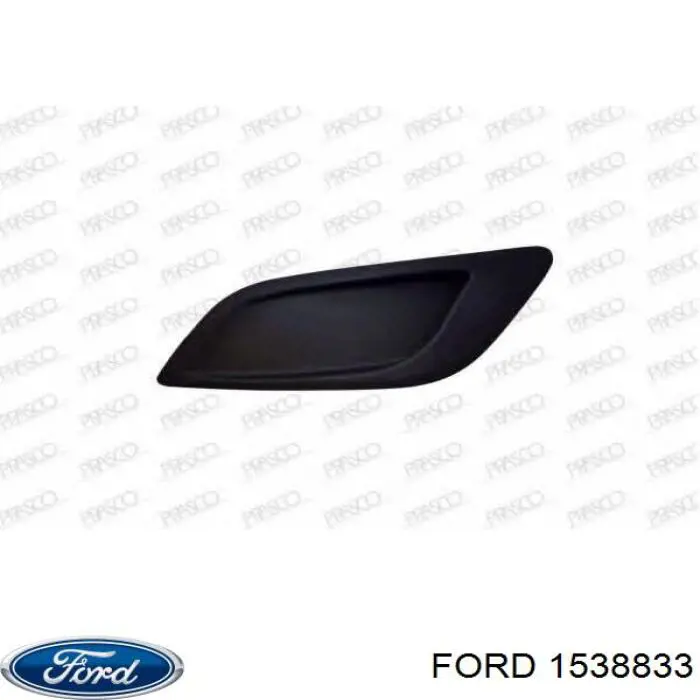 Заглушка, решетка противотуманных фар бампера переднего, правая Ford 1538833 цена, от 3.35 USD