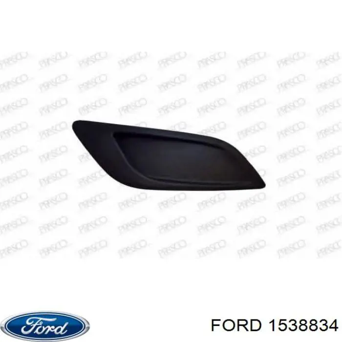 Заглушка ПТФ бампера переднего левая Ford 1538834 цена, от 2.56 USD