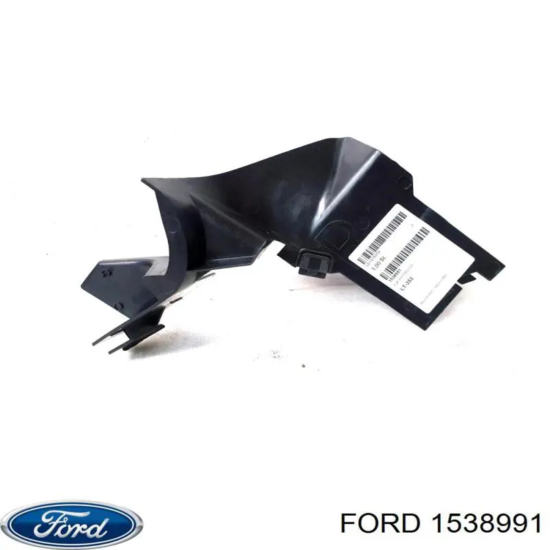  Ford 8V418326AA цена, от 14.11 USD