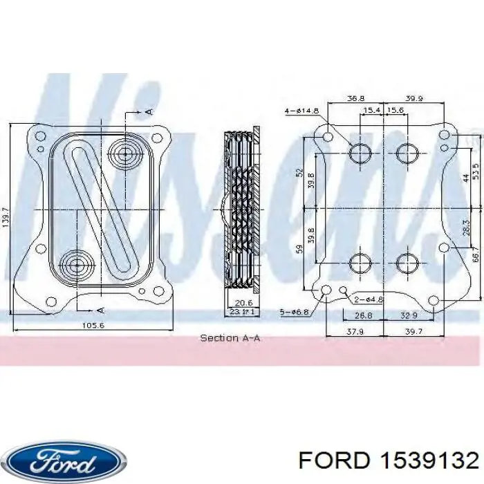 1539132 Ford радиатор масляный