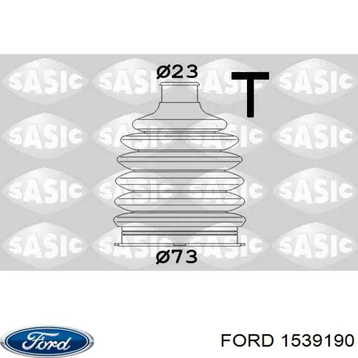 1539190 Ford пыльники шрусов передней полуоси, комплект