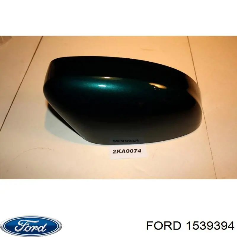 1539394 Ford накладка (крышка зеркала заднего вида правая)
