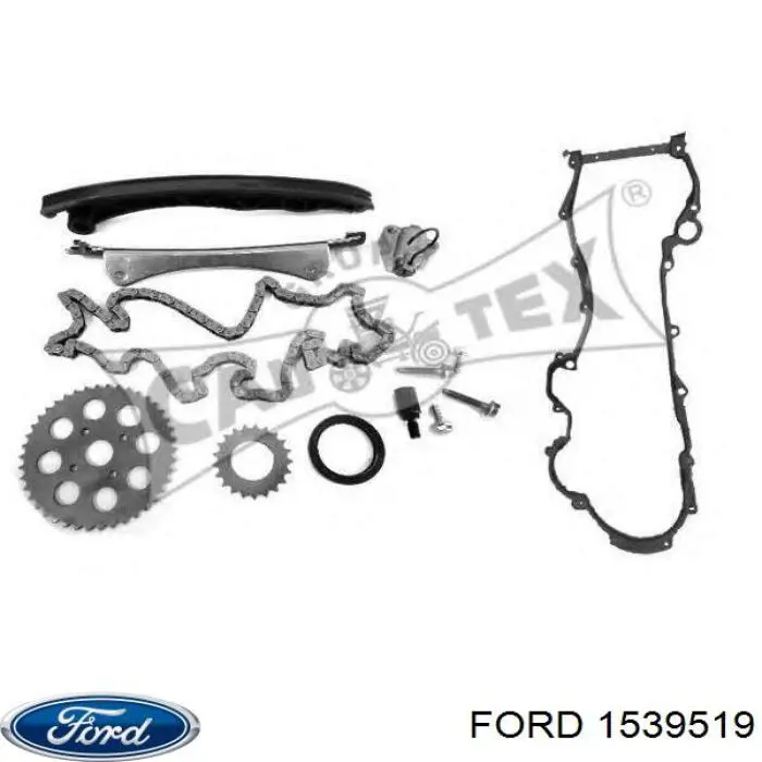 Купить 1539519 Ford Механизм регулировки фаз грм