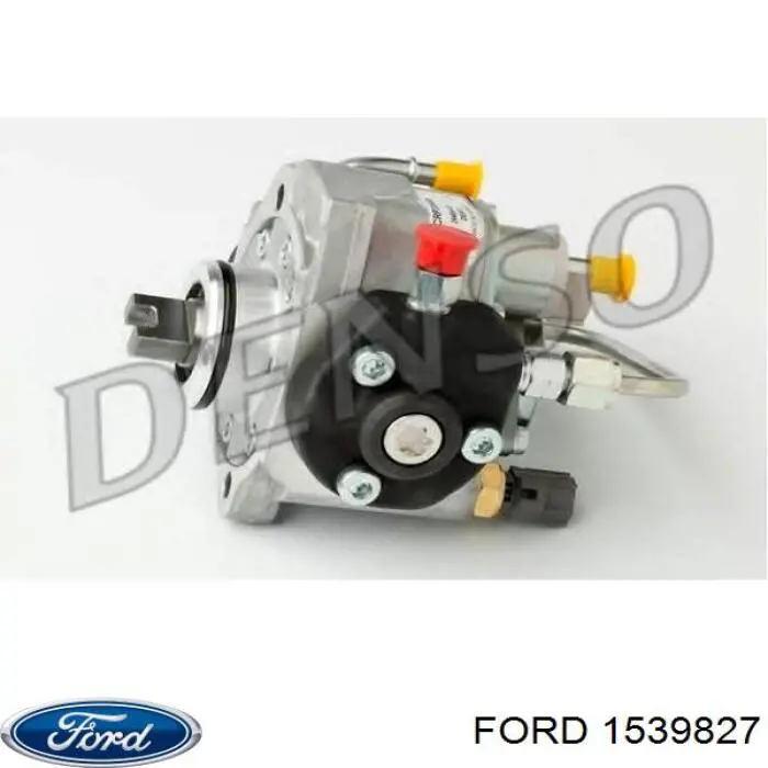 1539827 Ford насос топливный высокого давления (тнвд)