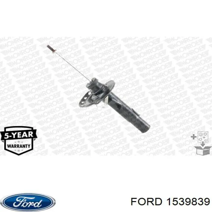 Амортизатор передний левый 1539839 Ford