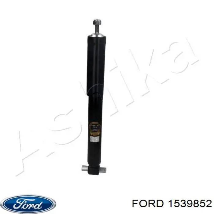 1539852 Ford амортизатор задний