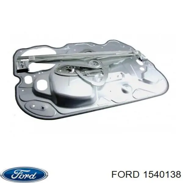 Стеклоподъемник передней правой двери Ford 1540138 цена, от 51.17 USD