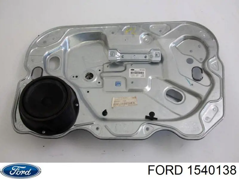 Купить 1540138 Ford Стеклоподъемник (механизм перемещения стекла)