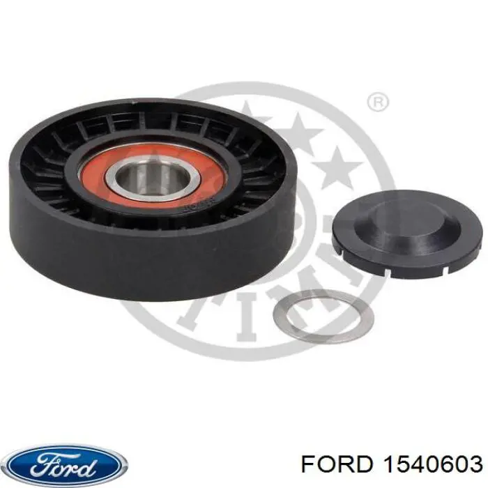 Купить 1540603 Ford Натяжитель приводного ремня