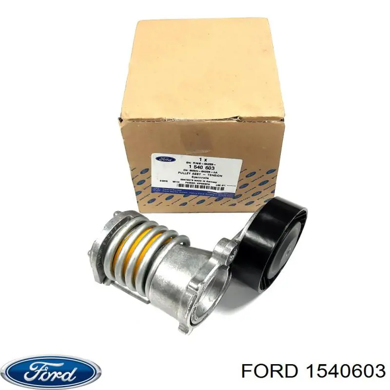 Натяжитель приводного ремня 1540603 Ford
