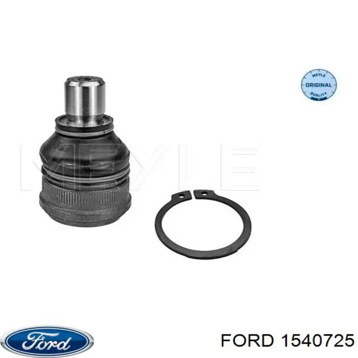 Рычаг передней подвески левый 1540725 Ford
