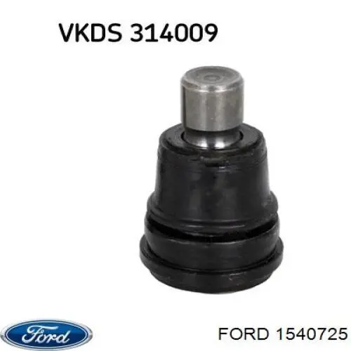 Купить 1540725 Ford Рычаг передней подвески левый