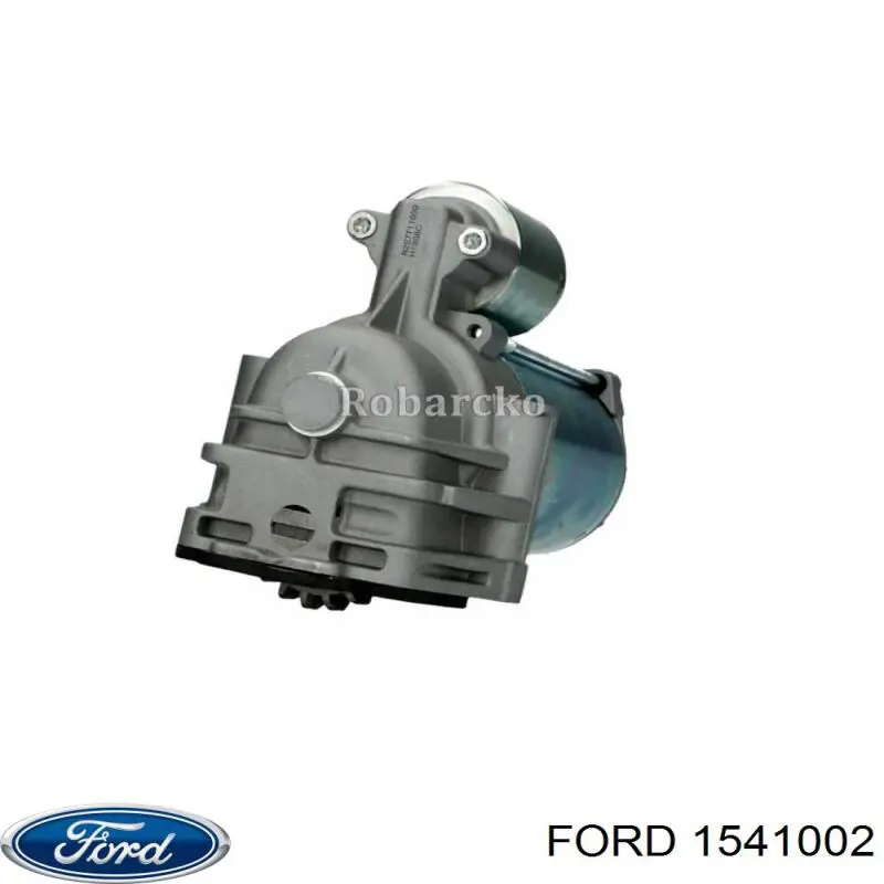 Стартер 1541002 Ford