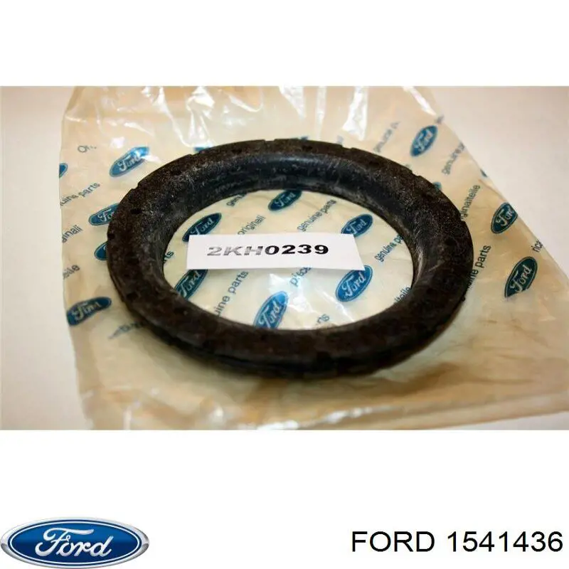 1541436 Ford Проставка (резиновое кольцо) пружины передней нижняя