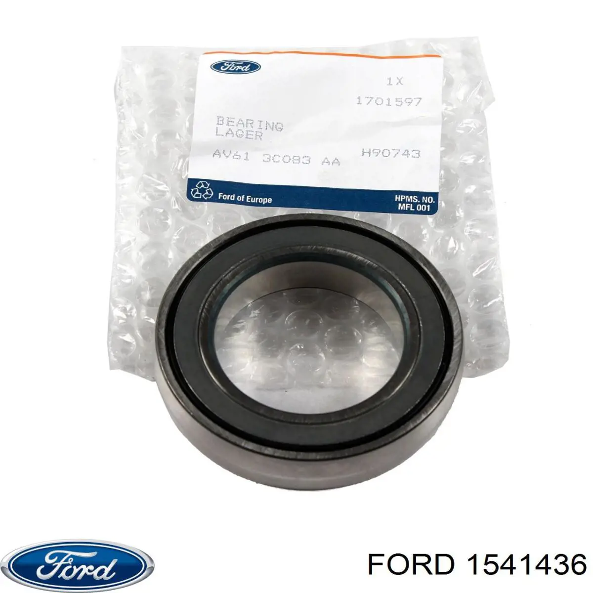 Проставка передней нижней пружины 1541436 Ford