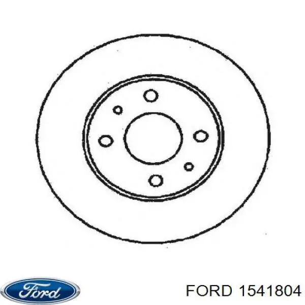 Тормозные диски 1541804 Ford