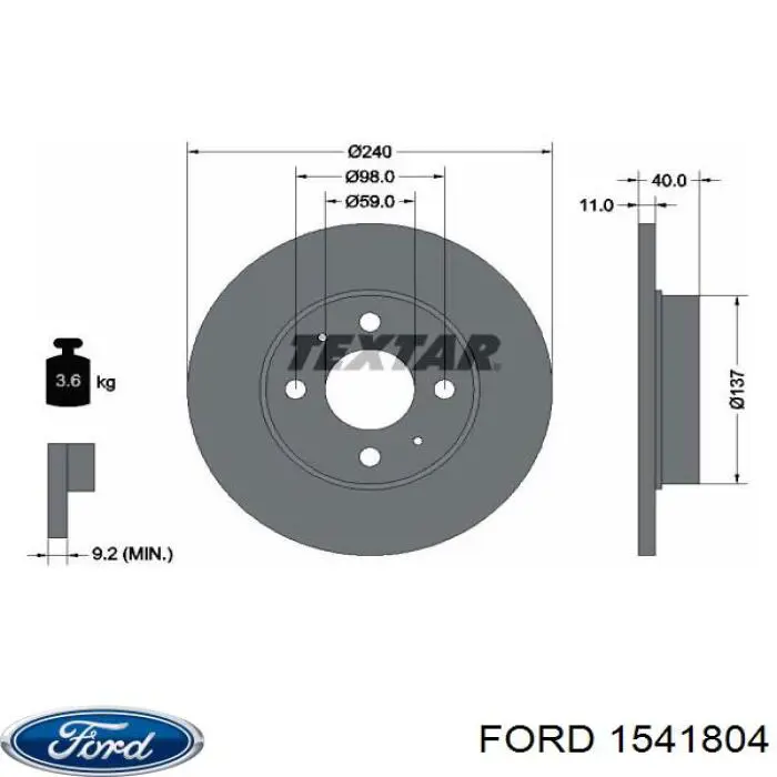 Купить 1541804 Ford Диск тормозной задний