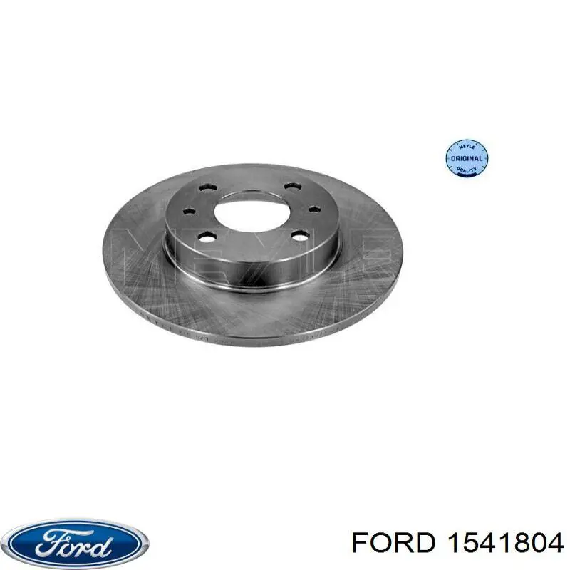 Тормозные диски 1541804 Ford