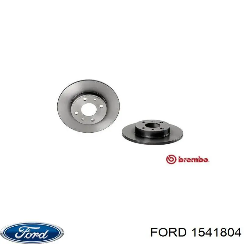 Купить 1541804 Ford Диск тормозной задний
