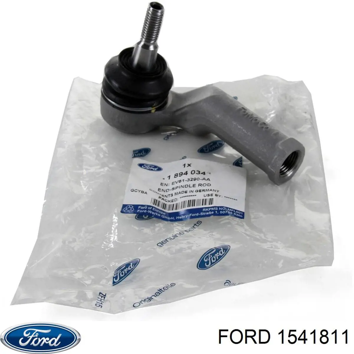 Рулевой наконечник 1541811 Ford