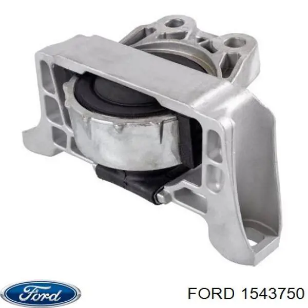 1543750 Ford подушка (опора двигателя правая)
