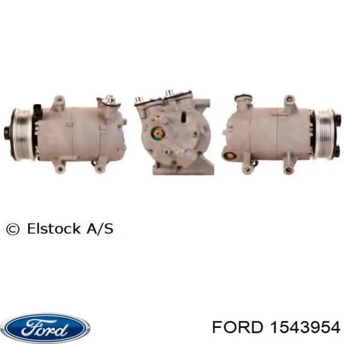 Компрессор кондиционера 1543954 Ford