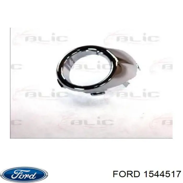 Оправа туманки Ford 1544517 цена, от 3.40 USD