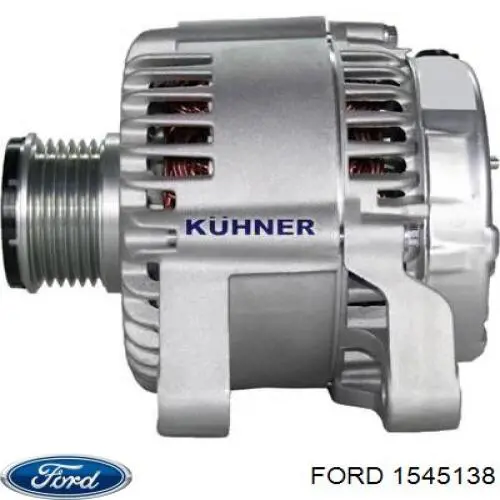 1545138 Ford генератор