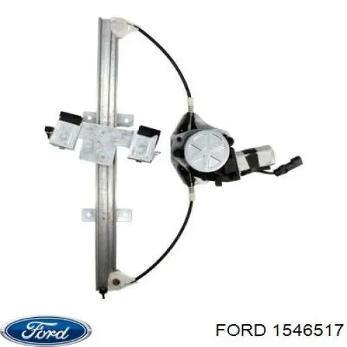 Купить 1546517 Ford Стеклоподъемник (механизм перемещения стекла)