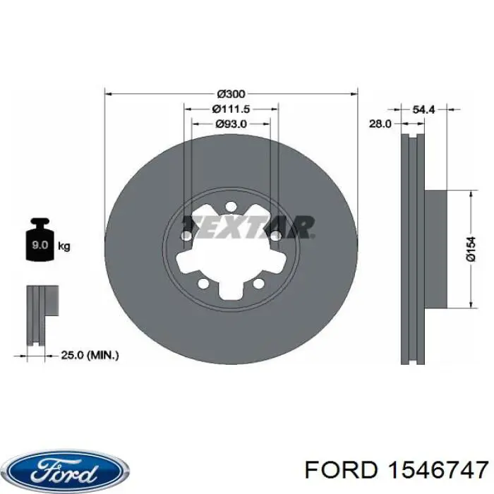 Передние тормозные диски 1546747 Ford
