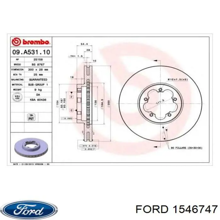 1546747 Ford диск тормозной передний